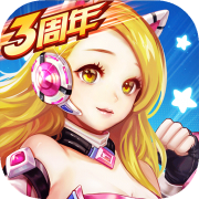 你的决定