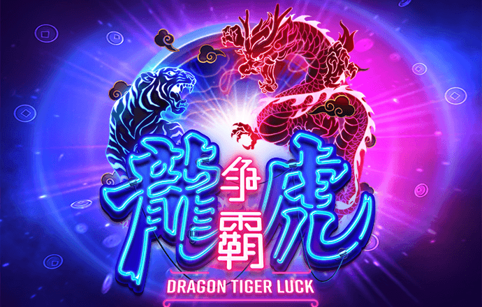 周龙克