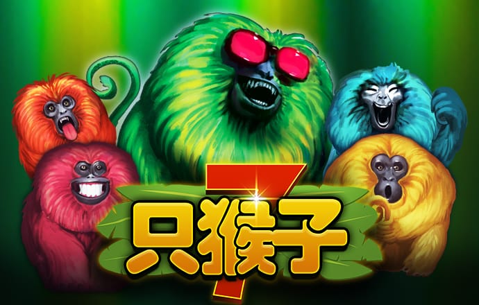 纸牌排序