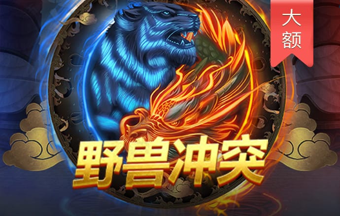 跳棋博弈