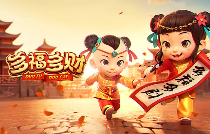 寻车位停靠