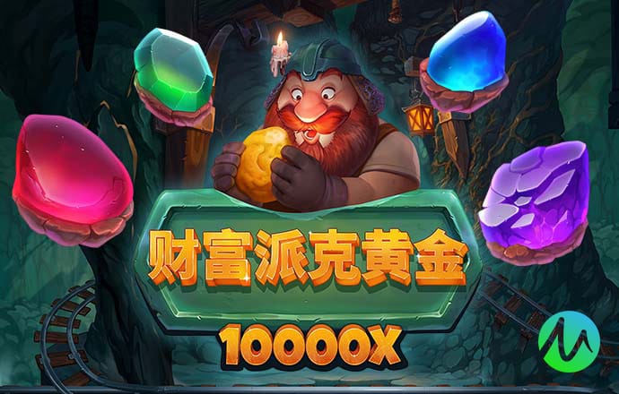 bckbet体育官网下载