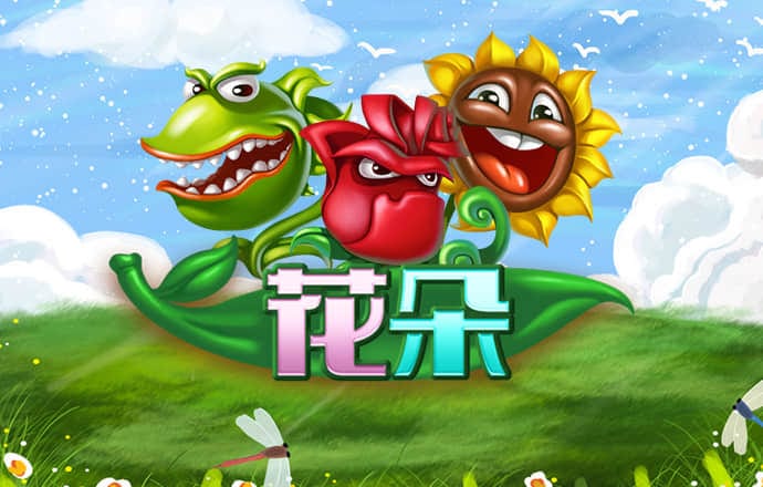 彩神彩票app下载