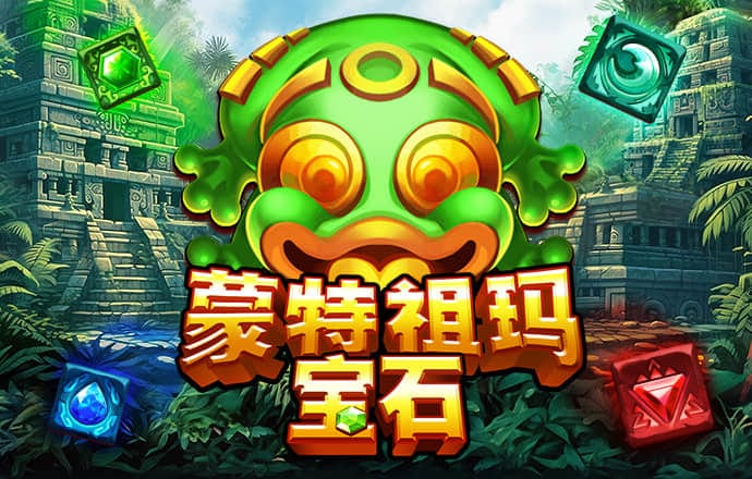 365皇冠下载